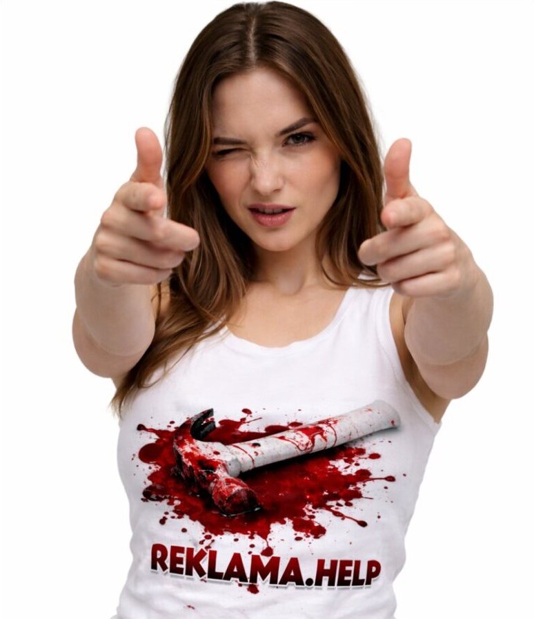 Превью входа